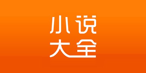 亚傅APP官网